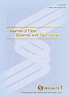 Journal of Fiber Science and Technology雜志封面